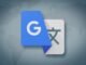 Google Çeviri uygulamasına kulaklıkta canlı çeviri özelliği geldi - Iptidai